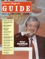 1985-February-Howard-Binfords-Guide.jpg
